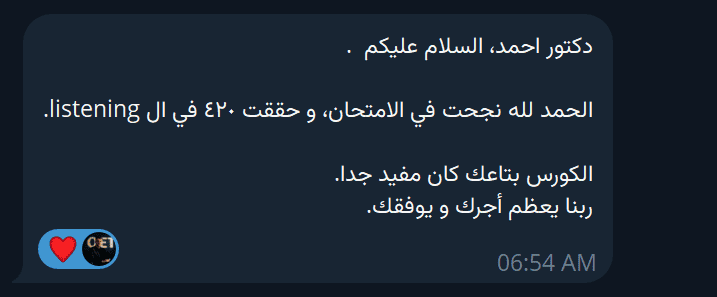 OET results - Dr Ahmed Elgendy student feedback #10